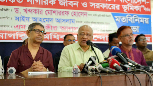 khandaker mosharraf hossain meeting