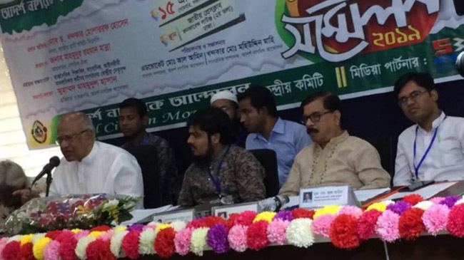 khandokar mosharraf manna