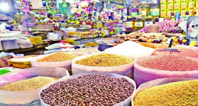 khatungonj whole sell market