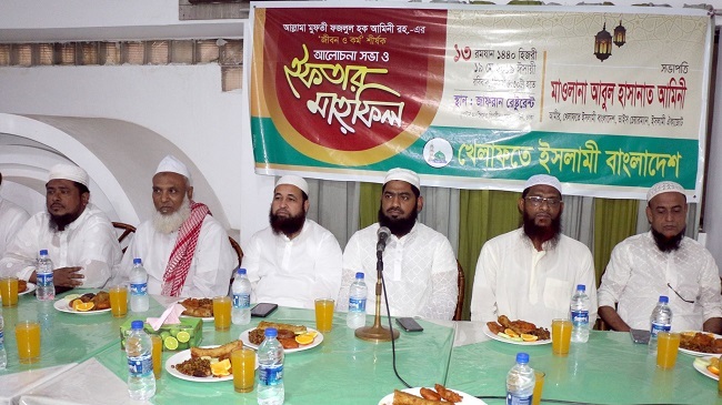 khelafote islami ifter 2