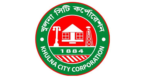 khulna city corporation