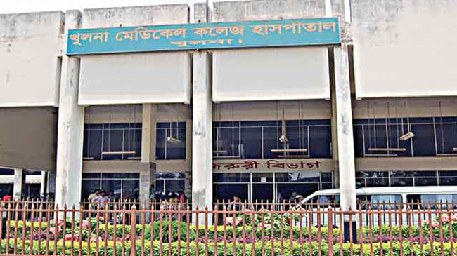 khulna medical college hospital