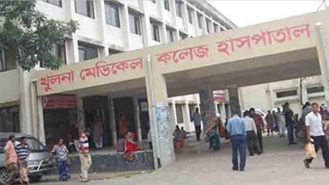 khulna medical hospital