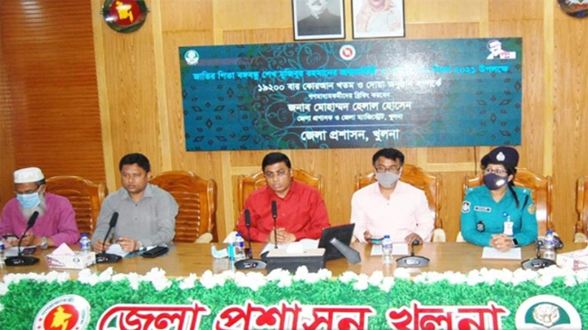 khulna quran recite