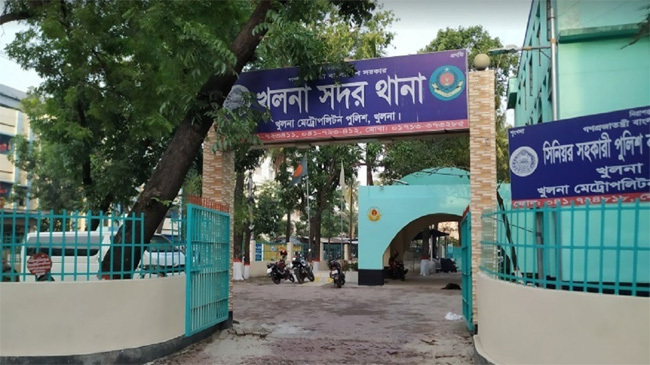 khulna sadar thana