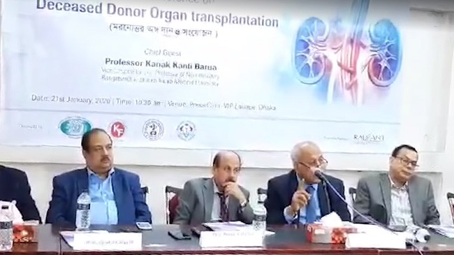 kidney transplant meeting