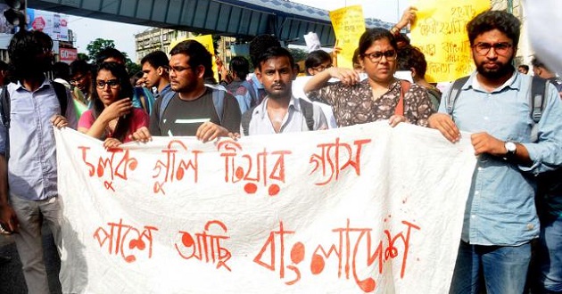 kolkata human chain