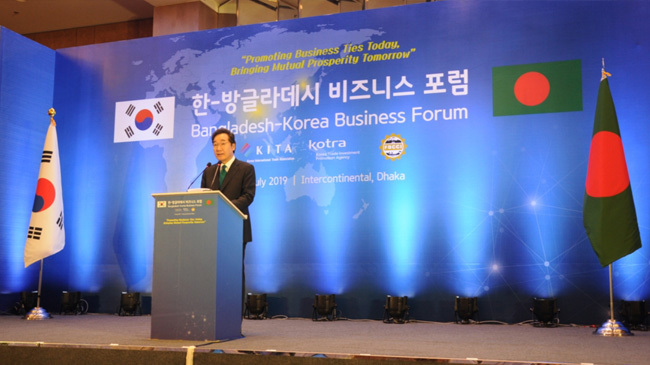korean pm at bangladesh