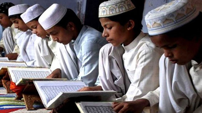 koumi madrasa bangladesh