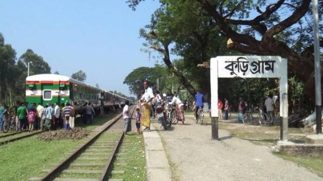 kurigram district