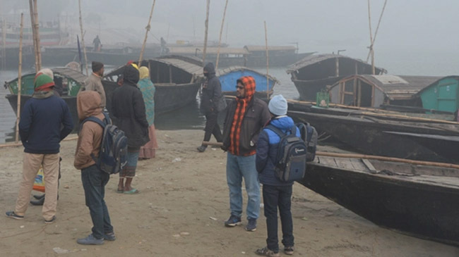 kurigram lowest temperature home