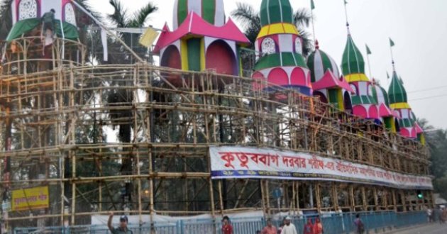 kutubbagh mahfil