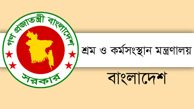 labor employment ministry