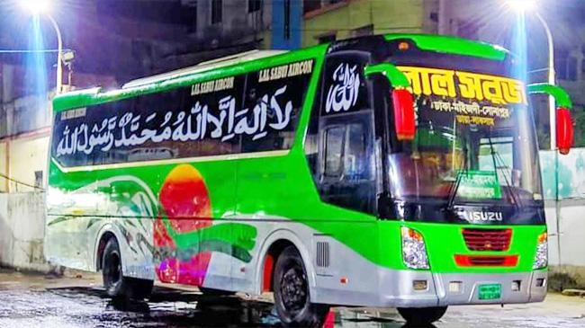 lal sobuz bus