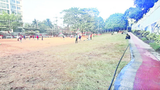 laldighi field