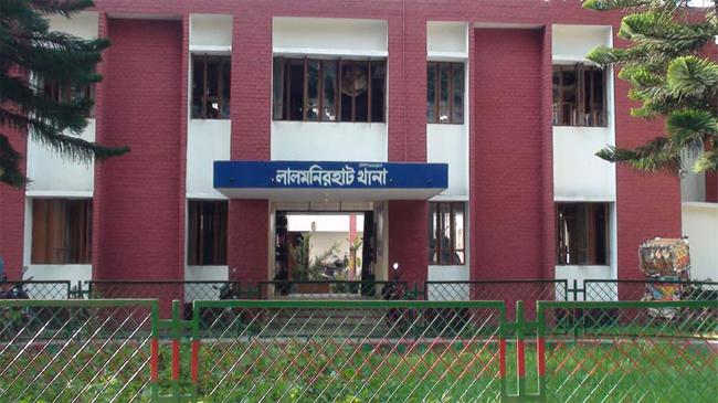 lalmoni thana
