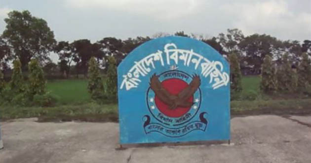 lalmonirhat airport