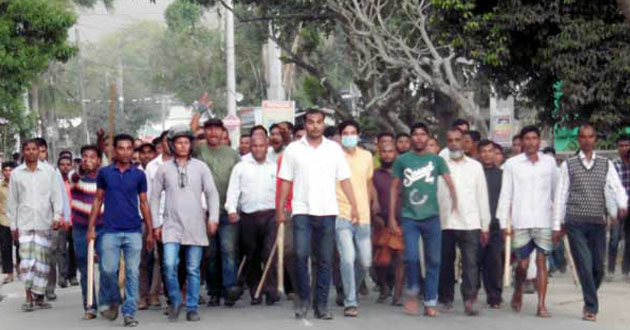 lalmonirhat collision