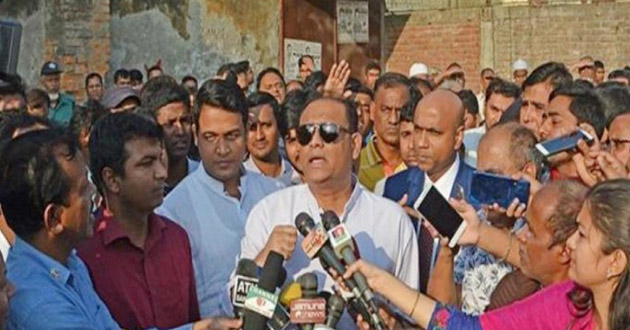 land minister jabed