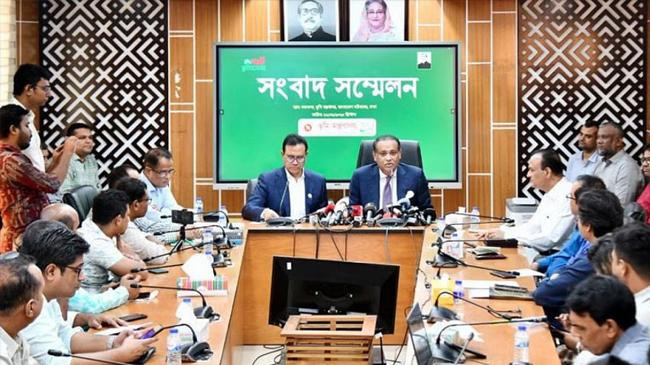 land minister saifuzzaman chowdhury in press conference