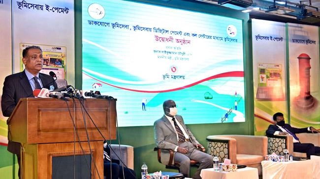 land minister saifuzzaman chowdhury 2