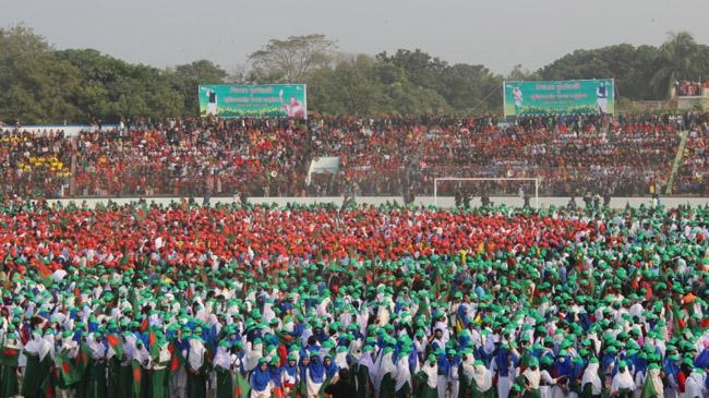 large flag made chapinababgonj inner
