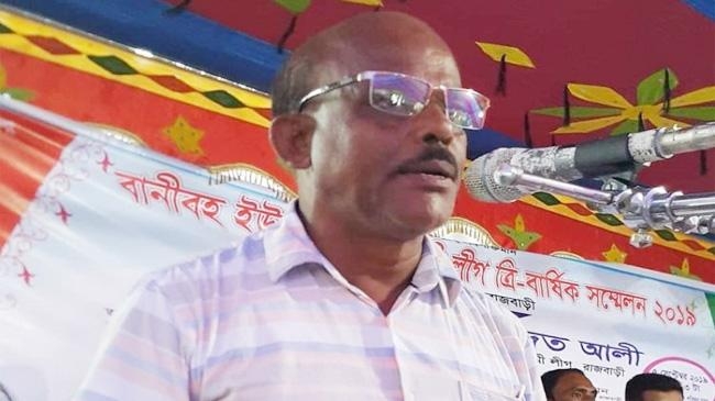 latif mia rajbari