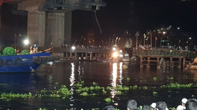 launch drawn narayangonj 1