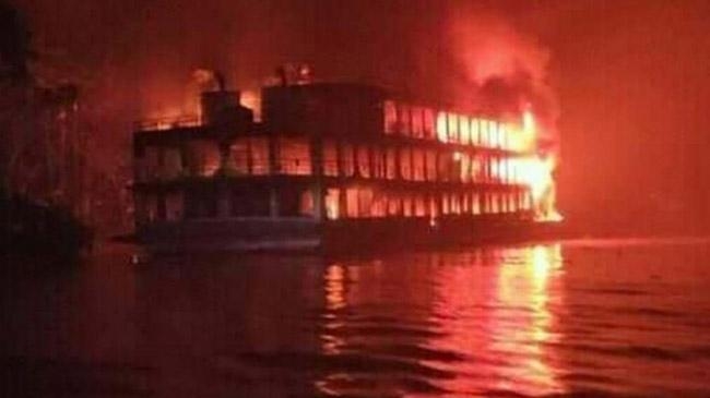 launch fir jhalkhthi sondha river
