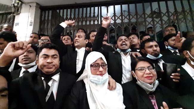 lawyers protest cmm court dhaka inner