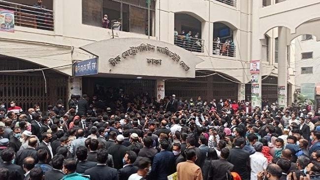 lawyers protest cmm court dhaka