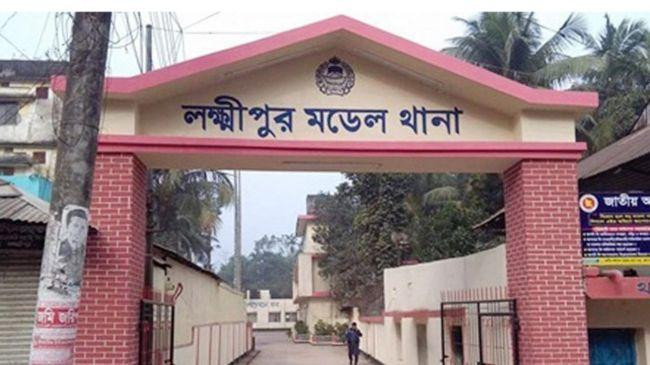 laxmipur sadar model police station