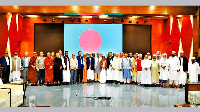 leaders of different religions and muhammad yunus
