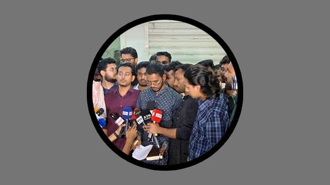 leaders of the anti discrimination student movement