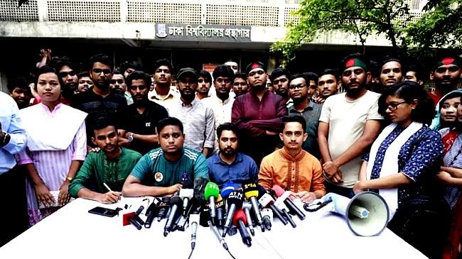leaders of the anti discriminatory student movement