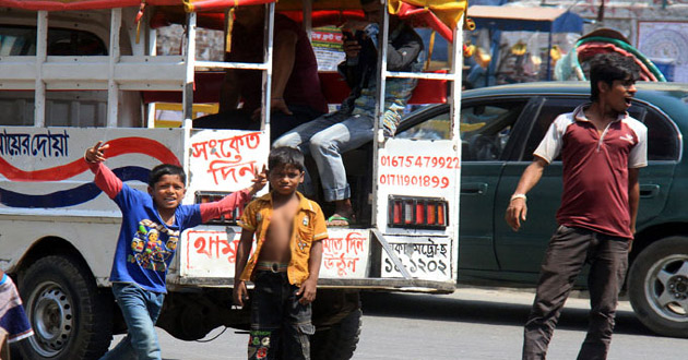 leguna service in dhaka