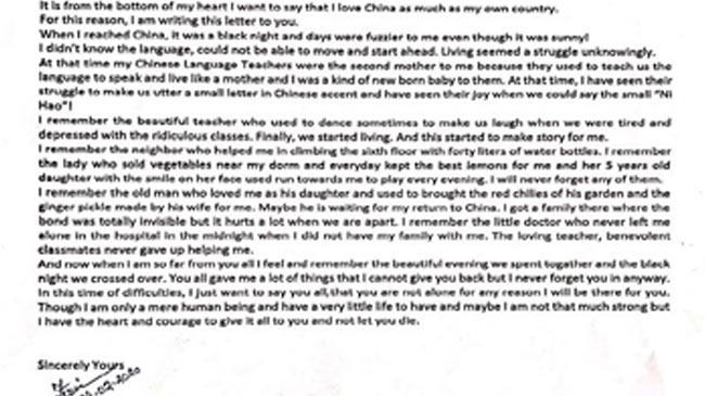 letter bd doctor jerin