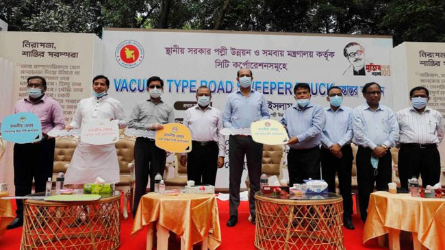 lgrd minister tajul islam 2
