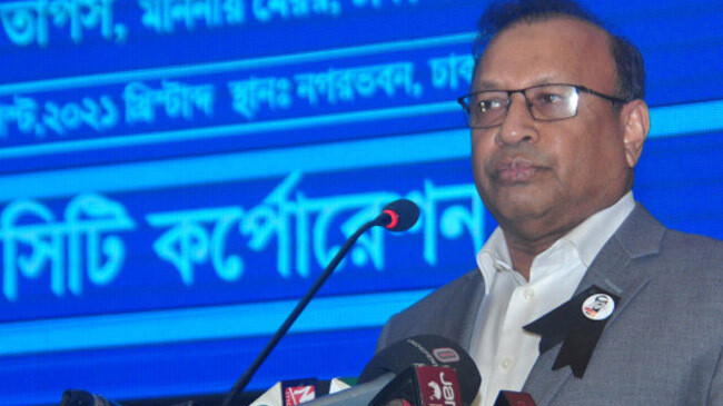 lgrd minister tajul islam 4