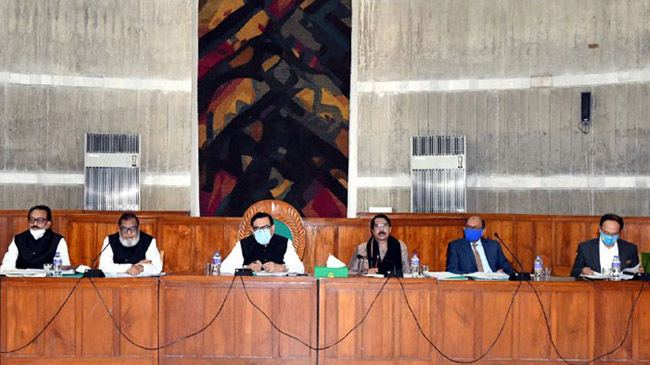 liberation war parliamentary committee