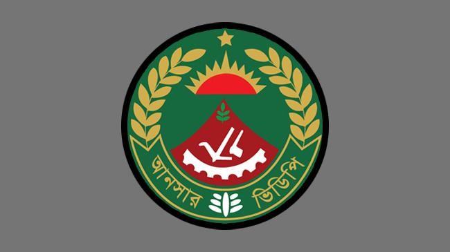 logo bangladesh ansar
