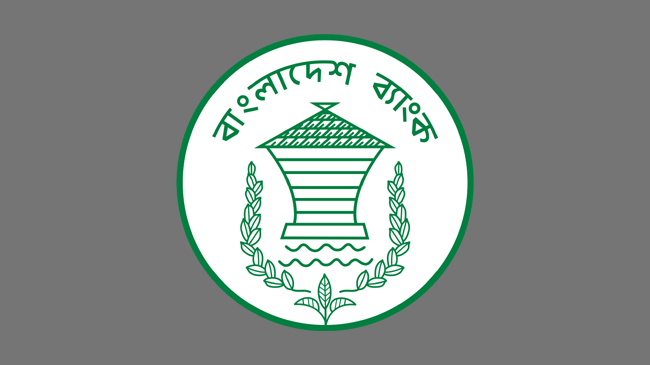 logo bangladesh bank
