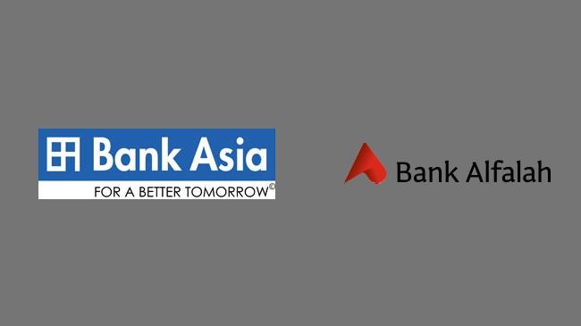 logo bank alfalah and bank asia