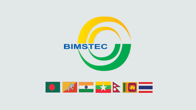 logo bimstec