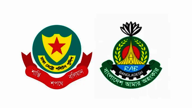 ৫ আগস্ট ঘিরে ঢাকাসহ সারাদেশে সর্বোচ্চ নিরাপত্তা ব্যবস্থা