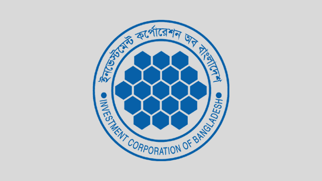 logo investment corporation of bangladesh