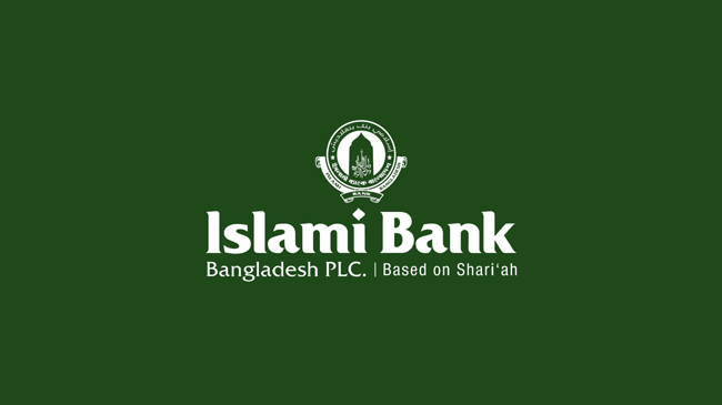 logo islami bank bangladesh 1