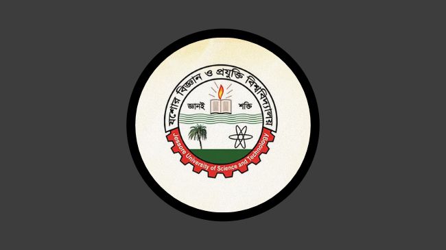 অনিয়মে যবিপ্রবির ১১ গবেষণাপত্র প্রত্যাহার, তালিকায় সাবেক উপাচার্যও