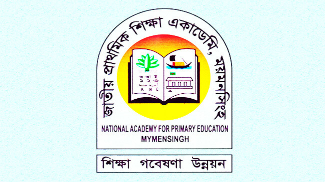 প্রাথমিক শিক্ষায় গবেষণায় মিলবে সর্বোচ্চ ২ লাখ টাকা