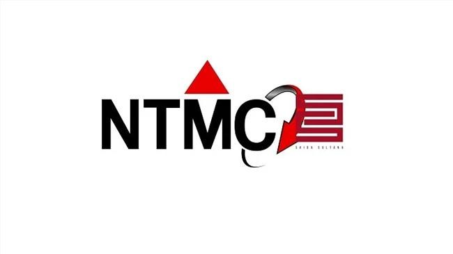 logo national telecommunication monitoring centre